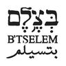 B'Tselem image